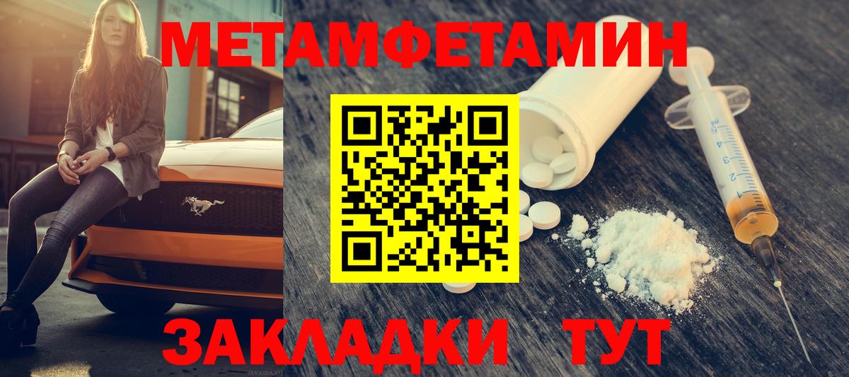 АМФ Premium  АМФ  Приморско-Ахтарск  Вход с VPN 