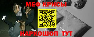 бутик Ярцево