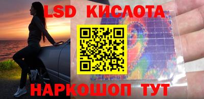 скорость mdpv Янаул