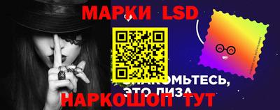 бутик Ярцево