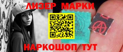 скорость mdpv Янаул
