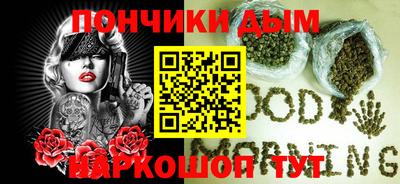 скорость mdpv Янаул