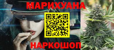 кокаин VHQ Анжеро-Судженск