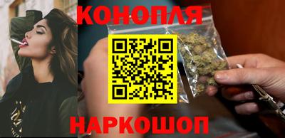 скорость mdpv Янаул