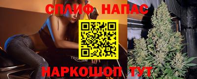 скорость mdpv Янаул