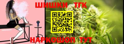 скорость mdpv Янаул