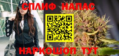 бутик Ярцево