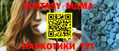 скорость mdpv Янаул