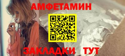 скорость mdpv Янаул
