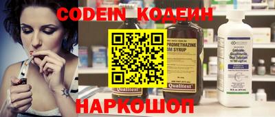 скорость mdpv Янаул