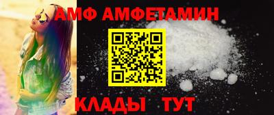 скорость mdpv Янаул