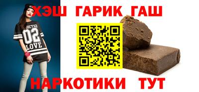 бутик Ярцево