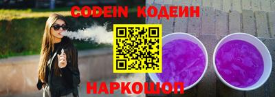 скорость mdpv Янаул