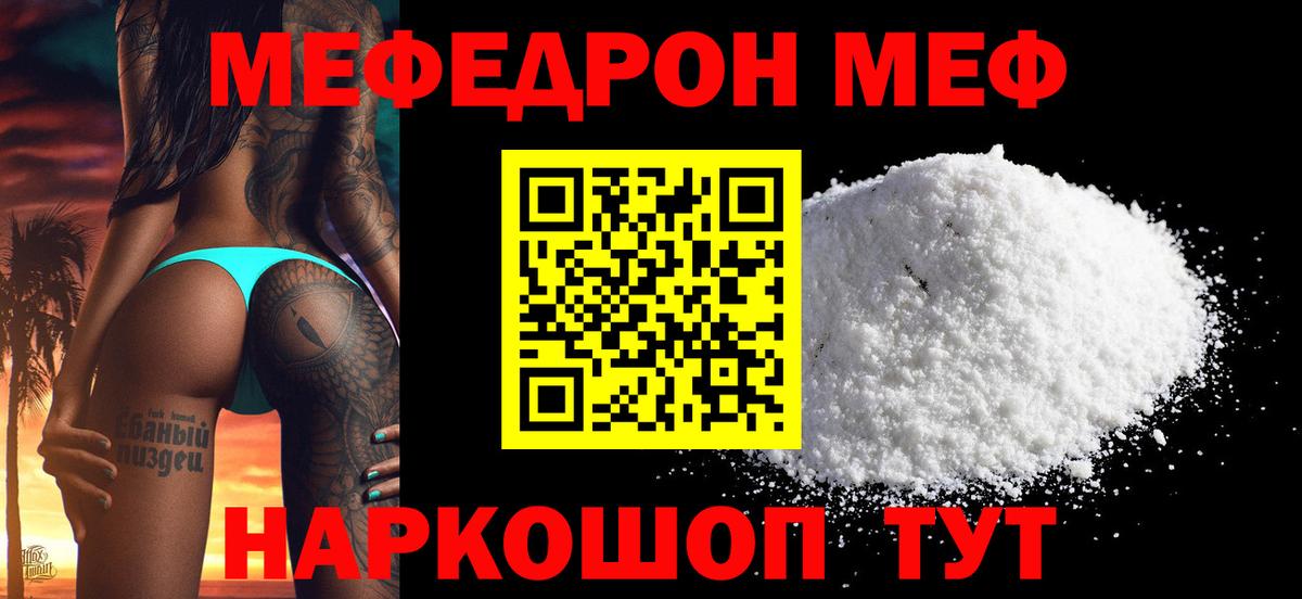 ГАШ Приморско-Ахтарск